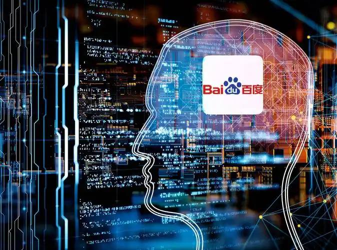 为什么医院椅子都是滑溜溜的