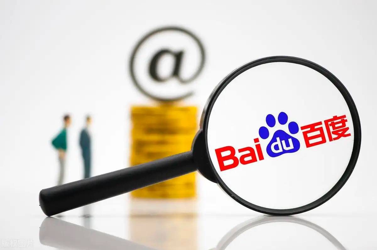 全红婵发跳水动态