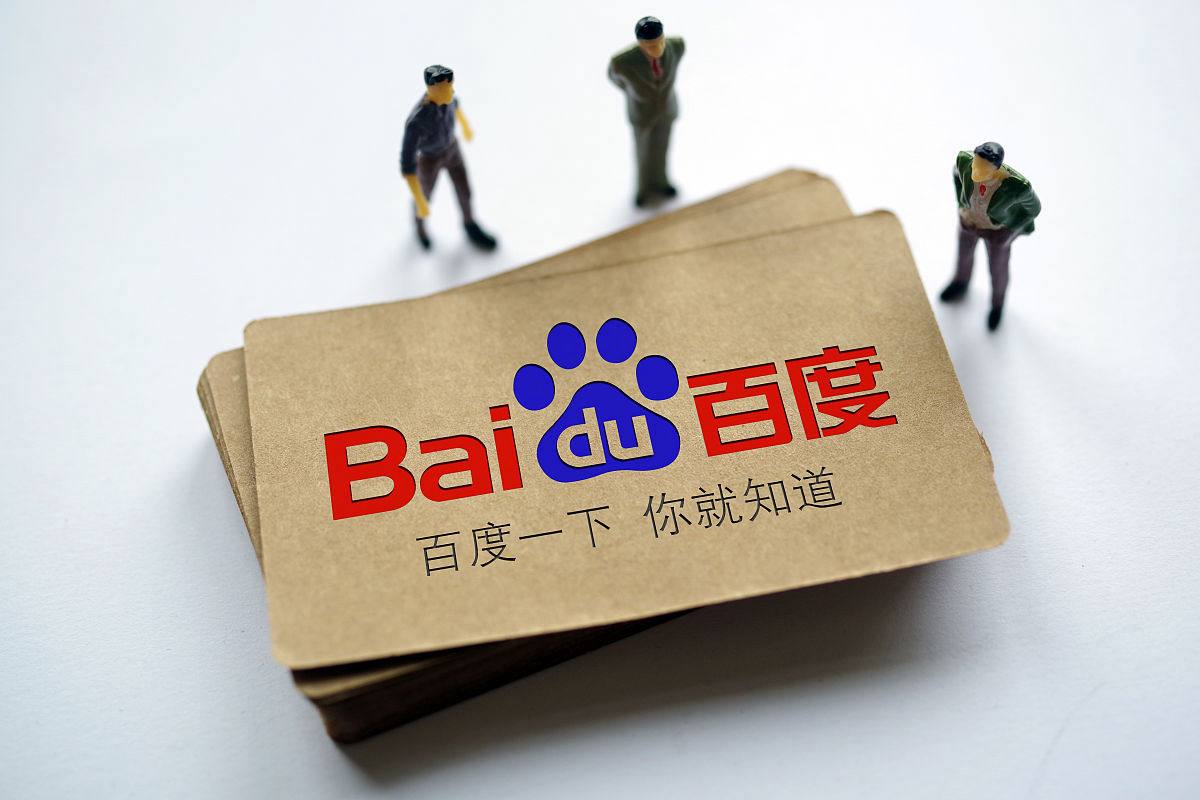 李沁陈哲远情头